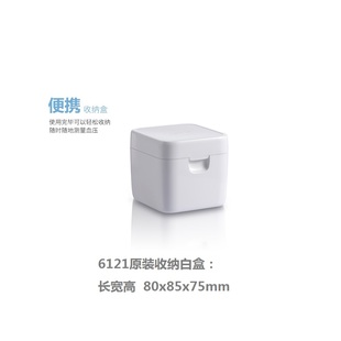 血糖仪 收纳袋等配件 原装 收纳盒 全新 配套收纳包 欧姆龙血压计