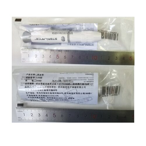 欧姆龙血糖仪112原装正品配件