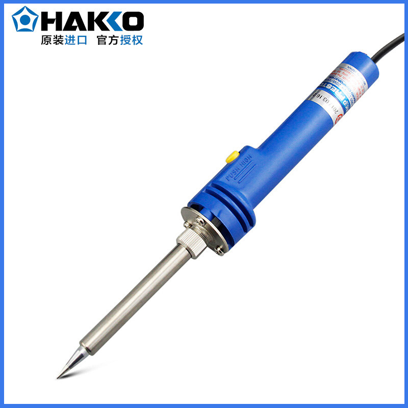 日本白光进口980电烙铁HAKKO 981内热式洛铁20/130w焊接工具学生