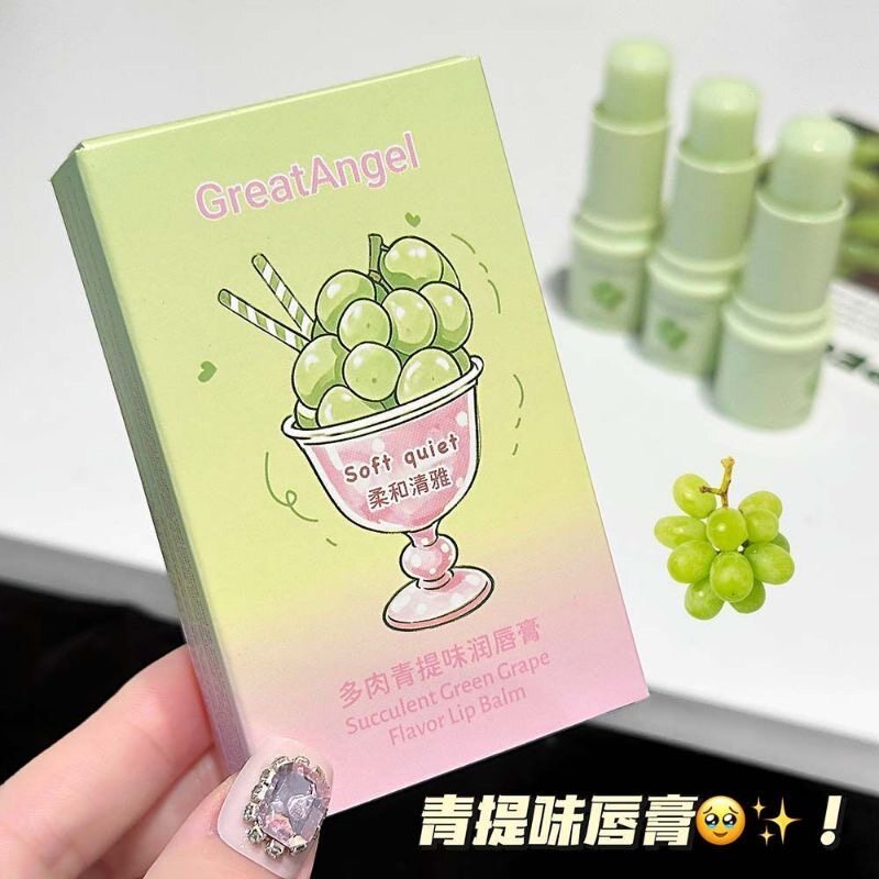 多肉青提味滋润唇膏礼盒防干裂去死皮淡化唇纹口红打底补水保湿女
