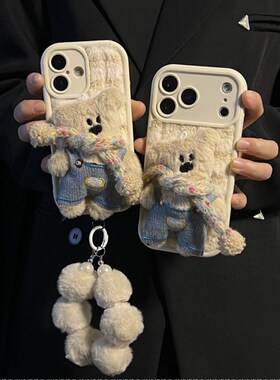 毛绒牛仔小熊适用于华为nova14/13/12手机壳mate70/60新款p60p50畅享80/70/60/50防摔x40x30时尚pura70保护套