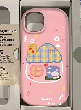 可爱狗狗房屋适用于红米turbo3手机壳k70pro冠军版k60k50k40新款note13/12/11Tpro时尚小米14/10青春版保护套