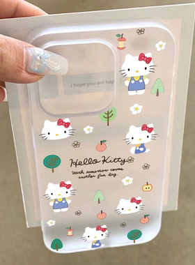 ins清新KT猫适用于真我Q3pro手机壳GTneo5se全包Q2pro新款v13v20v25v30v50防摔11pro磨砂GT5pro时尚女保护套