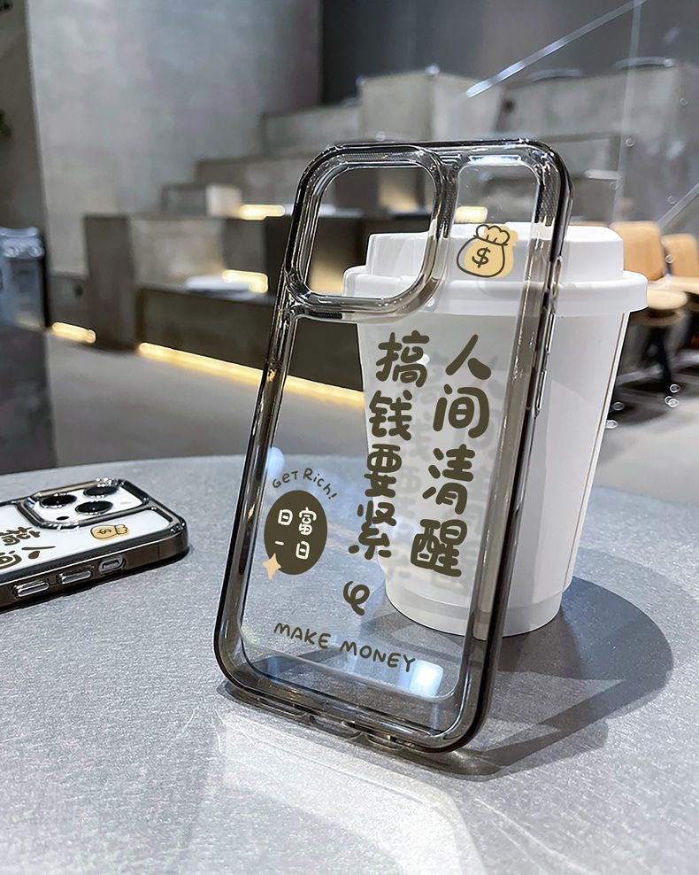壳gtneo3全包v25v20防摔v15v13透黑q3i/q3pro硅胶真我x7pro情侣保护套