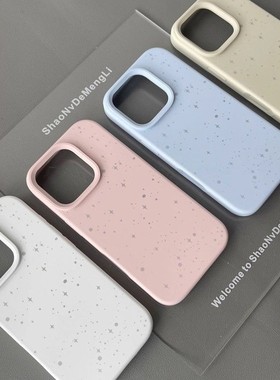 韩ins风星星适用于oppoa58手机壳a53 a55 a96创意Findx7x8s 新款reno12/13/14时尚A3活力版realmeQ5i保护套