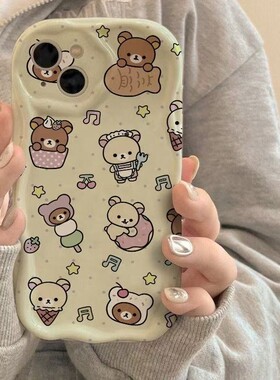 甜品轻松熊适用于小米civi4pro手机壳红米note13/12/11 新款k40s k50 k60创意k70 k80防摔小米14/15保护套