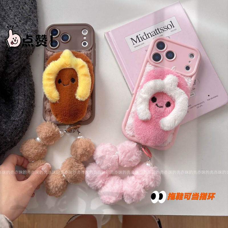 新款 高级感 皮纹大孔 防摔