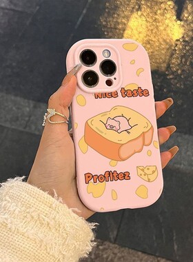 搞怪面包小猪适用于荣耀power手机壳100/200/300/400 新款play9T 防摔x50 x60 x70i畅玩40plus 网红款保护套