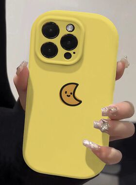 ins简约月亮适用于荣耀x60i手机壳x50x40畅玩30plus时尚90/100/200全包华为pura70新款nova12/11/10/9保护套