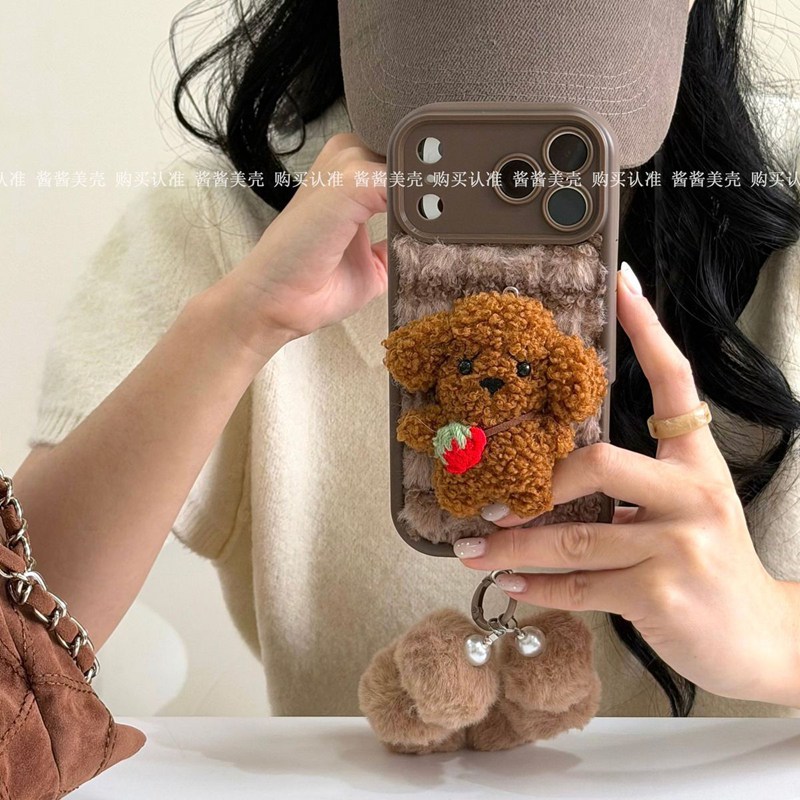 新款 高级感 皮纹大孔 防摔