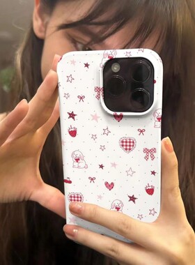 满屏爱心小兔适用于IQOOu5手机壳iqooneo6se新款neo7/8/9/10pro全包IQOOz3/z1x亮面IQOO13/12防摔z9turbo软套