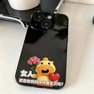 趣味搞怪噜噜适用于IQOOz10手机壳z9/z8/z7/z6新款iqooneo11亮面IQOOu5防摔IQOO15/13/12/11情侣款neo3保护套