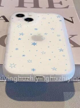 ins满屏星星适用于荣耀x50i+手机壳60/70/80/90/100全包play8Tpro防摔v40轻奢版x40x30畅玩20pro情侣保护套