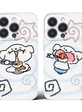 日韩可爱卡通适用于realme15手机壳真我GTneo6se防摔Q5i/Q3pro新款v20v23v25v30v60全包neo8/7亮面gt2保护套