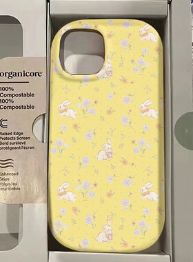 满屏碎花小兔适用于OPPOA3pro手机壳a53/a58/a93新款reno11/10/9全包k12x时尚Findx7防摔真我GTneo6/5se软套