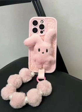 立体秋冬毛绒适用于红米turbo4pro手机壳k80/k70/k60/k50新款note15/14/13/12时尚小米17promax防摔保护软套