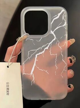 适用于vivoy200i手机壳x100x90x80x70磨砂s19pro白色闪电s18/s17/s16防摔y55s/y76s/y77e新款IQOOz9x保护套