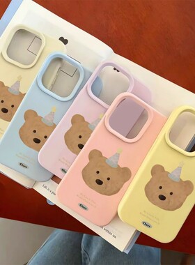 蜜蜂kitty猫适用于vivos18/s19/s20手机壳y100i液态大孔y78/y51s/y35新款防摔IQOOz7i/z5x创意neo8/9/10软套