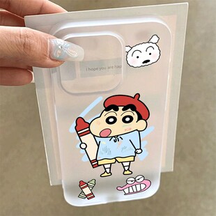 画笔蜡笔小新适用于红米k80/k70手机壳k60k50pro新款note15/13/12/11软胶小米17promax磨砂大孔turbo4保护套