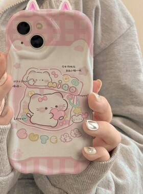 ins爱心小猫适用于vivos30手机壳s20 s18 s17 s16新款y200pro 时尚y93 y77 y53s全包x100 x90 x80防摔保护套