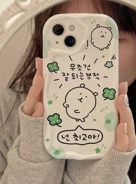 日系可爱小熊适用于IQOOneo9/10手机壳iQOOz8/z7x防摔neo6/5se高级感iqoo13新款IQOOz3/z1x女z10turbo保护套