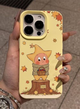 韩ins星星人适用于华为pura80手机壳nova14/13/12pro液态大孔mate70/60荣耀400/300/200/100新款女x50保护套