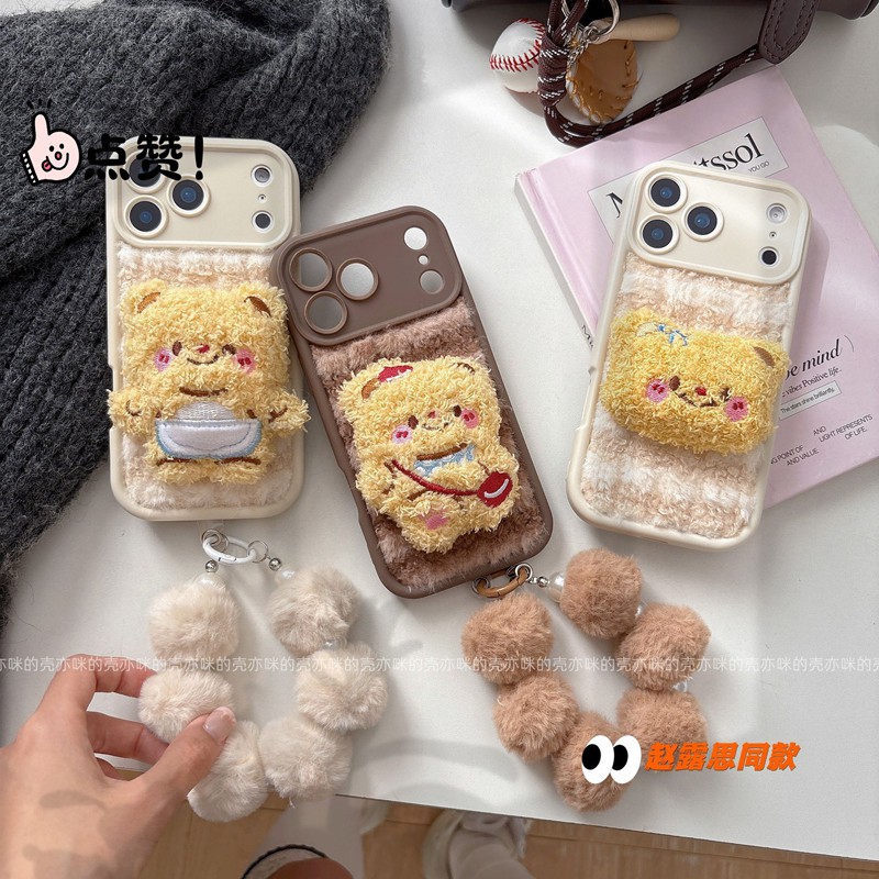 新款 高级感 皮纹大孔 防摔