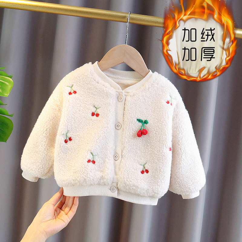童装女童外套洋气2022冬装中小童宝宝毛毛衣棉服潮小樱桃毛毛外套