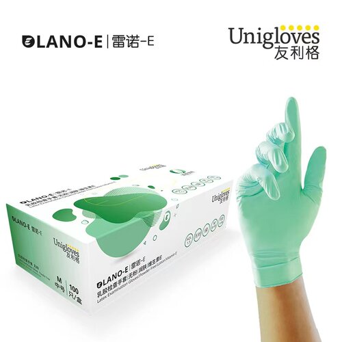 分指绿色薄荷牙科口腔乳胶手套