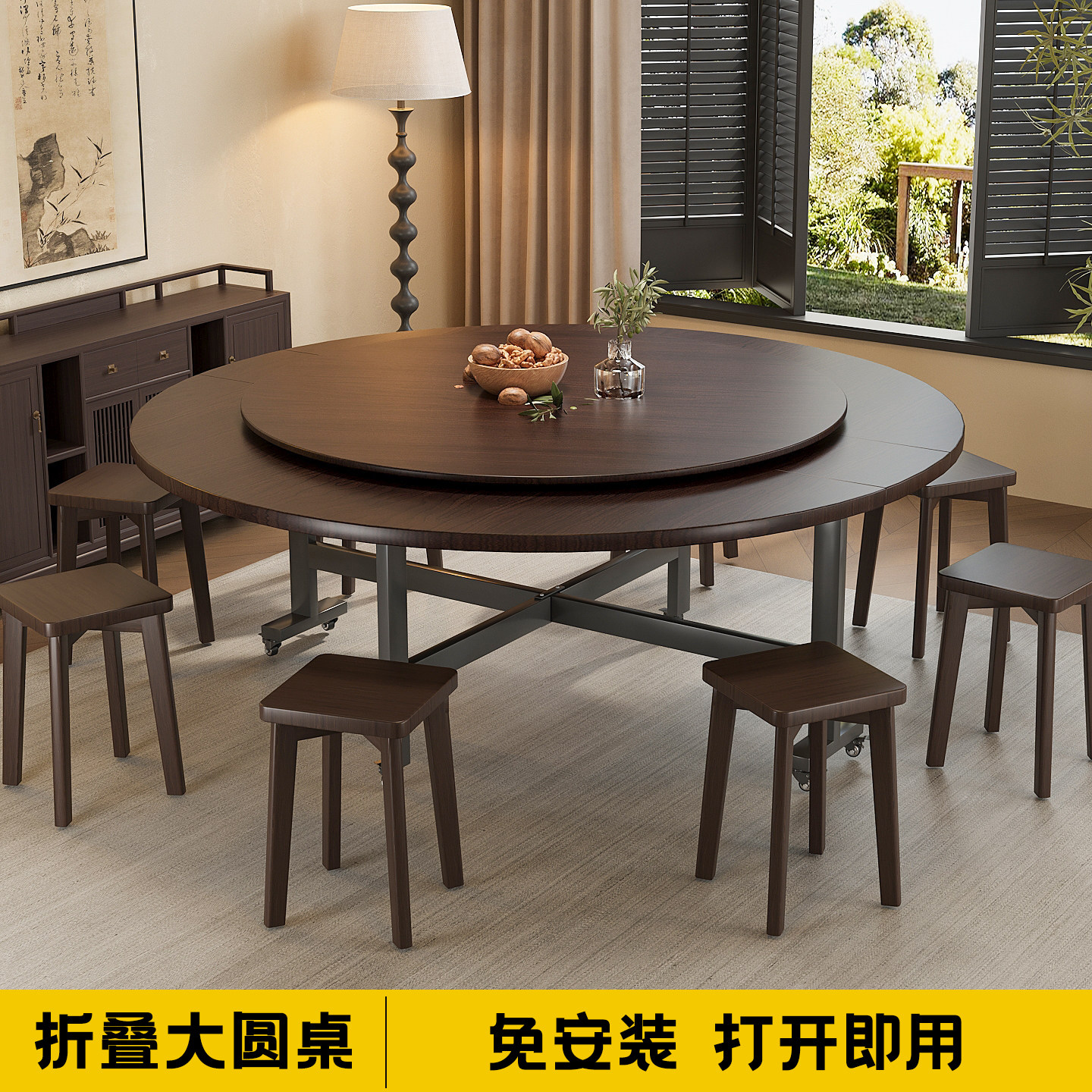 免安装折叠大圆桌颗粒板家用餐桌图片