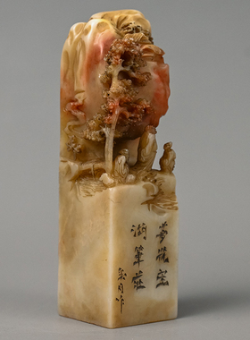 清代 芙蓉石透雕山水人物钮印章古董收藏文房雅器寿山石印章371g