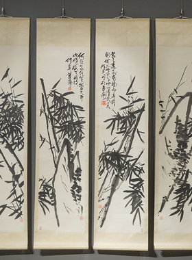 清代蒲华竹石图四条屏墨本立轴