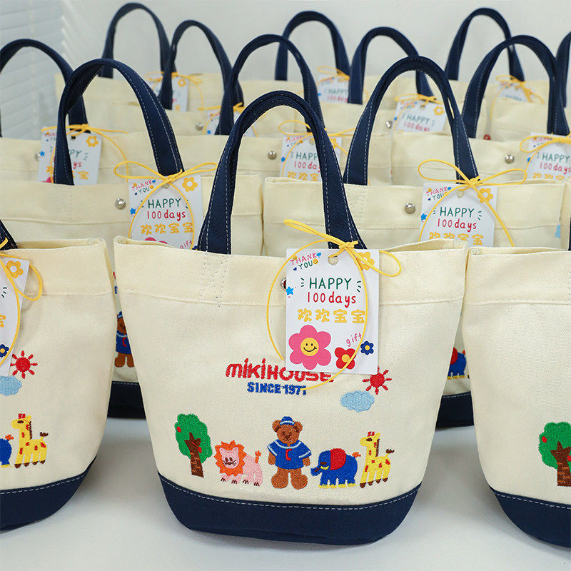 百日宴伴手礼儿童生日宝宝满月百天周岁10十岁实用礼品袋定制山姆