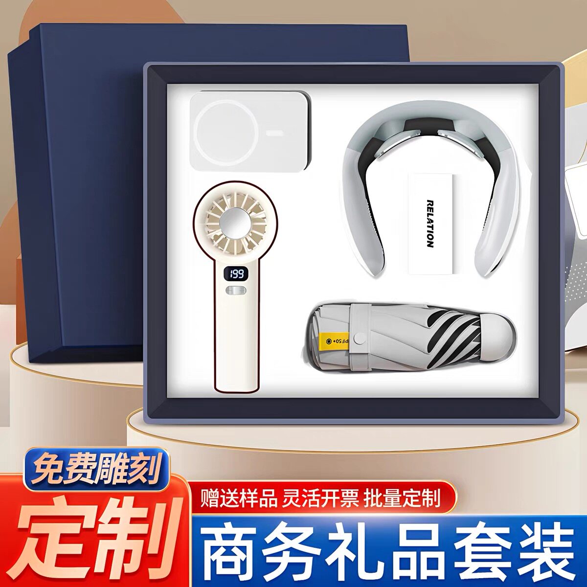 316礼物保温杯定制logo公司年会活动礼品纪念杯子批发水杯刻字冰