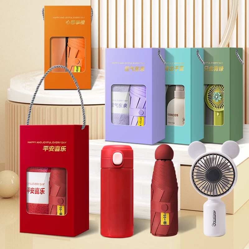 咖啡杯套装开业活动伴手礼纪念品定制LOGO公司企业送礼物商务礼品