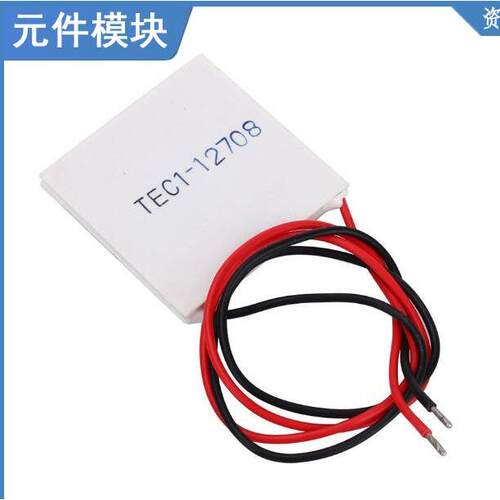 TEC1- 12706 12703 12704 12705 12708 12709 12710 12712 12715