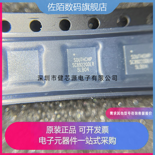 SC8902/8903/8803/8915QDHR/8922QDLR/8812AQDER/8721AQFER AQDLR