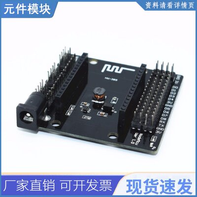 NodeMcu Node MCU Base ESP8266 Testing DIY Breadboard Basics