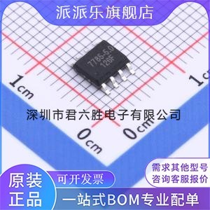 LDO 线性稳压器 5.0V SSP7785