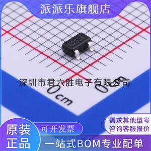 SE8233X2-HF 线性稳压器(LDO) 输入30V 输出3.3V 100mA