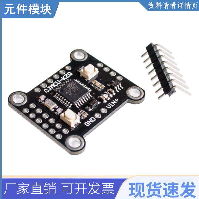 WS2812 5050 RGB LED全彩驱动彩灯 可调控制器发光二极管行车灯