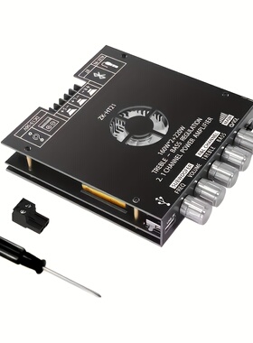 ZK-HT21 2.1声道蓝牙数字功放TDA7498E重高低音调功放160W*2+220W