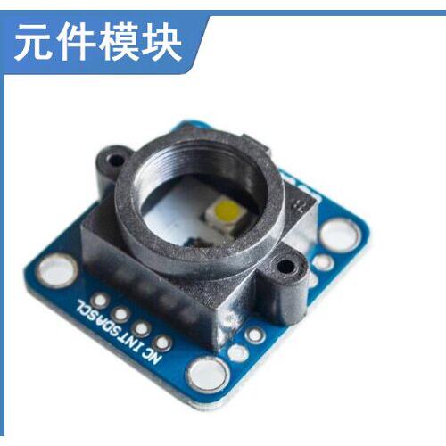 Gy-33 Tcs34725 颜色传感器识别识别传感器模块替换 Tcs230 Tcs32