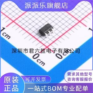 线性稳压器 LDO BCT2038EUK30