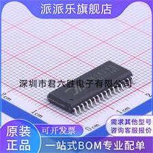 TM1629B LED显示驱动 TM1629B(TM0412B)
