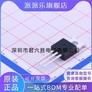 线性稳压器 7812 输出12V 输入35V 1.5A LDO