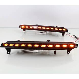 09款 奥迪Q7改装 AD奥 专用日行灯 转向LED日行灯 迪Q7 适用于06