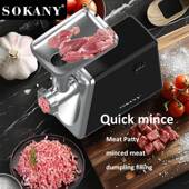 跨境SOKANY06017绞肉机电动碎肉机灌肠肉馅料理机MEAT GRINDER