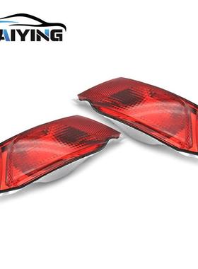 适用2014路虎揽胜运动版后杠灯LR043983 LR043985