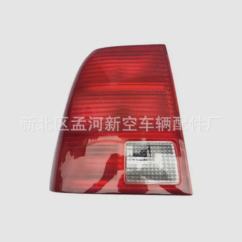 适用01-05款老帕萨特B5后尾灯后灯灯壳 后转向灯刹车灯灯罩